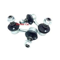 ราคา NISTO ลูกหมากกันโคลง ลูกยางกันโคลง หน้า นิสสัน เอ็กซ์เทรล เอกเทรล Nissan X Trail T30 2002 2008 (16984325440)