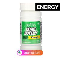 ราคา 21st Century One Daily Energy 75 Tablets วิตามินรวม Multivitamin (4874008650)