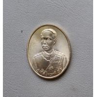 ราคา เหรียญรัชกาลที่ 5 รุ่นสภาการศึกษามหามกุฏราชวิทยาลัย วัดบวรนิเวศวรวิหาร ปี 2536 เนื้อเงิน สภาพสวย (18945244421)