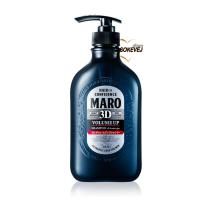 ราคา Maro 3D volume up shampoo มาโร่ แชมพู ทรีดี วอลลุ่ม อัพ 460มล (16594661189)