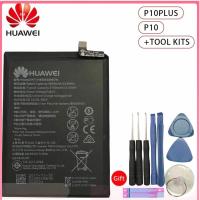 ราคา แบต Huawei P10 Plus HB386589ECW พร้อมชุดถอด (14359629446)