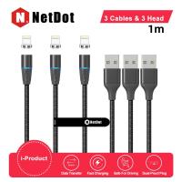 ราคา NetDot สายชาร์จชารจ์เร็วแม่เหล็กสนับสนุนไอโฟน Gen12 3 ชิ้น (14998609464)