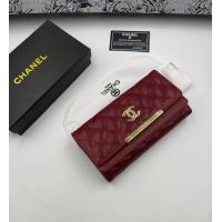 ราคา กระเป๋าตางผู้หญิง ชาแนลใบยาว ขนาด ยาว 7 5 x สูง 5 มาใหม่งานดี งานตรงปก 100 รูปถ่ายจากสินค้าจริง พร้อมส่ง (12466623938)