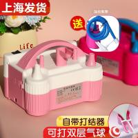 ราคา เครื่องเป่าลมไฟฟ้าเครื่องเป่าลมเครื่องเป่าลมเครื่องเป่าลมแบบพกพาเครื่องเป่าลมอัตโนมัติแบบสองรู (20496583447)