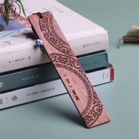 ราคา WY ที่คั่นหนังสือไม้จันทน์สุดสร้างสรรค์แบบย้อนยุคของขวัญที่คั่นหนังสือแกะสลักรูปดวงจันทร์ภูเขาที่ใส่หน้าไม้อุปกรณ์สำนักงานโรงเรียน (20474336698)