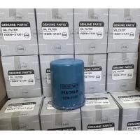 ราคา กรองเครื่อง NISSAN สำหรับรถยนต์ NISSAN รุ่น CEFIRO A31 A32A33 และ TEANA J31J32 (8910000034)