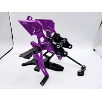 ราคา เกียร์โยง ชุดเกียโยง Yamaha R15 ปี 2012 2016 ของแต่ง R15 MSLAZ จัดจำหน่ายทั้งปลีกและส่ง (14453274144)