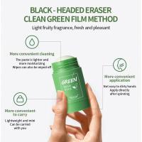 ราคา Nicor Green Tea Cleansing คลีนซิ่งมาส์กแบบแท่งอย่างล้ำลึก Solid Mask HZ 205 (21083703320)