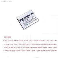 ราคา COD Olympus SZ 30 SZ 31 TG620 TG630กล้อง SH 21 LI 50B เครื่องชาร์จแบตเตอรี่ (19905909539)