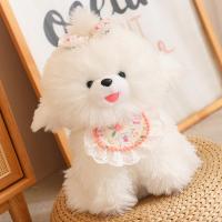 ราคา Orange Deer 33 40cm Kawaii Small Dogs Plush Toys Lace Lapel Collar Sweaters Dog Clothes Cute Dog Stuffed Doll Birthday gift For Kids Girls (21055596000)