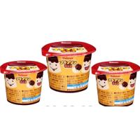 ราคา พุดดิ้งคัสตาร์ดช็อกโกแลต Petit pudding Chocolate ช็อคโกแลตคาบาย่า ช็อคโกแลตและคัสตาร์ดคาราเมล ถ้วยขนาด34กรัม ขนมญี่ปุ่น ขนมนำเข้า (21007033248)