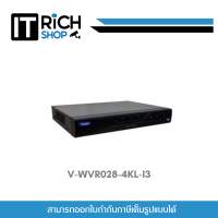 ราคา WATASHI รุ่น WVR028 4KL I3 HDCVI DVR 16ช่อง รองรับ 4Kใช้งานกับกล้อง 5 ล้านได้ ประกันศูนย์ 3ปี (20923581369)