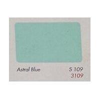 ราคา สีน้ำ เอ็น โอ ซี NOC N O C ขนาด แกลลอน 3 5 ลิตร สีน้ำภายนอก สีทาบ้าน สีน้ำพลาสติก เฉดสี หน้า 1 (14108942013)