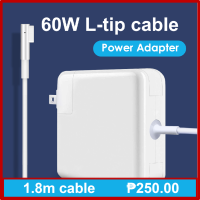 ราคา Charger Adaptor พลังงาน Magsafe 60W DCอะไหล่สายสำหรับแอปเปิล Mac แม็คบุคเรติน่า Pro Air laptop (19582505718)
