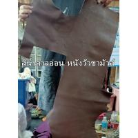 ราคา กระเป๋าคาดเอวและสะพายเฉียงหญิงกระเป๋าคาดเอวและสะพายเฉียงชายN371 (12364766231)