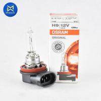 ราคา หลอดไฟH9 OSRAM 12V65W 64213 สินค้าได้รับตามรูปที่แสดง (12329894645)