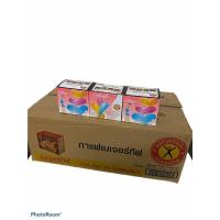 ราคา ถูกเวอร์ เนเจอร์กิฟ NATUREGIFT Collagen Coffee กล่องสีชมพู่ 1ลัง บรรจุ40กล่อง ส่ง ยกลัง KM9 3529 ถูกเวอร์ (13845545674)