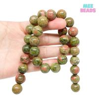 ราคา หินยูนาไคต์ หินแท้ สีธรรมชาติ ขนาด 12 มิล เส้นยาว แถมฟรี ลวดตัวนำ ไหมร้อยหิน หินถูกหวย ยูนาไคต์ Unakite (7605269256)