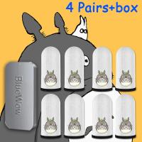 ราคา DAMILE ปลอกนิ้วสำหรับเล่นเกมปลอกนิ้วปลอกนิ้วสำหรับเล่นเกมปลอกนิ้วปลอกนิ้วปลอกนิ้ว S สำหรับเล่นเกมปลอกนิ้วคุณภาพสูงแขนนิ้วมือถุงมือนิ้วหัวแม่มือสำหรับการเล่นเกม Totoro (19989359904)