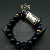 ราคา ตะกรุดข้อมือ กำไรหินมงคล กุเวรน้อย ตะกรุด ร้อยล้าน องค์เงิน ร้อยด้วยหินมงคล ผ่านพิธีปลุกเสกแล้วทุกขั้นตอน (1369262489)