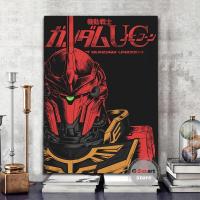 ราคา Gundam เหมาะสำหรับพกพาแอคชั่นญี่ปุ่นอนิเมะภาพวาดการ์ตูนเด็กโปสเตอร์ภาพพิมพ์ศิลปะงานศิลปะตกแต่งบ้านภาพติดผนัง (19840908163)