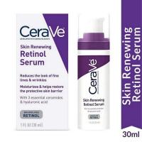 ราคา เซราวี CeraVe Facial Moisturizing Lotion PM AM 52ml บำรุงผิวหน้า ป้องกันแสงแดด ผ่อนคลายและให้ความชุ่มชื้น 52มล มอยเจอร์ไรเซอร์ Moisturising Cream ผิวชุ่มชื้น ครีมบำรุงผิวหน้า ผิวแห้ง ผิวแพ้ง่าย (21263