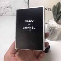 ราคา เคาน์เตอร์ของแท้ Chanel Bleu De Chanel EDP EDT Parfum 100ml (21178739650)