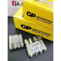 ราคา ถ่าน AA AAA 9V ถ่านคาร์บอนซิงค์ GP 24PL S4 AAA แพ็ค 4 ก้อน ถ่านNEO ถ่านAAA ถ่านรีโมท ถ่านของเล่น (19664117707)