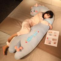 ราคา ตุ๊กตาห่านสีขาวตุ๊กตาหนานุ่มหมอนลายทางยาวสำหรับเด็กผู้หญิงที่นอนตุ๊กตาเด็กผู้ชายเตียงนอนตุ๊กตานอน (20631931277)