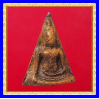 ราคา พระนางพญา พระเนื้อดิน พระสะสม พระเก่า พระกรุ พระเครื่อง jaeiamulrts m77 (21108186359)