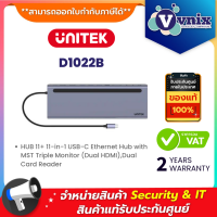ราคา UNITEK D1022B HUB 11 11 in 1 USB C Ethernet Hub with MST Triple Monitor Dual HDMI Dual Card Reader By Vnix Group (20675425353)