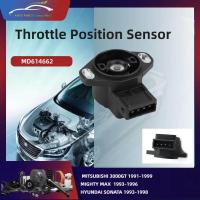 ราคา เซ็นเซอร์ตำแหน่งปีกผีเสื้อ TPS สำหรับมิตซูบิชิ3000GT 1991 1999สูงสุดยิ่งใหญ่1993 1996 HYUNDAI SONATA 1993 1998 MD614662 (20671214226)