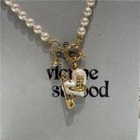 ราคา ใหม่ Vivienne Westwood The Queen Mother S Love Pin สร้อยข้อมือต่างหูดาวเสาร์สร้อยคอดีไซน์เฉพาะกลุ่มต่างหูอารมณ์หวานและเย็น2023วันวาเลนไทน์จีน (20650920376)