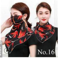ราคา ผ้าคลุมหน้าผ้าพันคอชีฟองพิมพ์ลายแบบพกพาสามเหลี่ยม 30 แบบ พร้อมส่งทันที ไม่ต้องพรีออเดอร์ (17969186946)