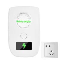 ราคา Energy Saving Device Saving Device Power Box Portable Household Power Saver Energy Saving Device for Air Conditioners Water Pumps TVs Electric Fans Refrigerators effectual (20465550431)