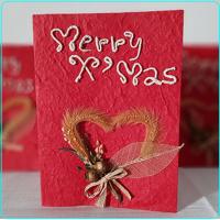 ราคา การ์ด Merry Xmas ลายใบไม้แห้งรูปหัวใจ สีแดง ขนาด L handmade diy งานฝีมือ กระดาษสา เทศกาล (17058526221)