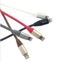 ราคา Eloop S31 สายชาร์จ USB Data Cable Lightning ของแท้ 100 (16637449351)