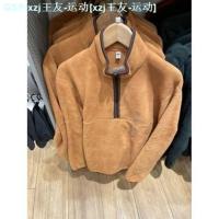 ราคา UNIQLO U Home Fitting Room Paragraphs In The Autumn Of 2021 Couples Of Mens Polar Fleece Half Zipper Head 443466 441257 Fleece (20268644470)