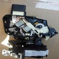 ราคา Land Rover Car Door Lock Motor Jaguar Lock Motor Freelander 2 Range Rover Sport Discovery 34 Aurora Lock Motor (14677057827)