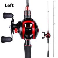 ราคา สปอตกรุงเทพ เบ็ดตกปลาครบชุด รอกหยดน้ำเบ็ดต คันเบ็ดตกปหล่อรอกเบทตกปลา สำหรับตกปลาชุด ลอกตกปลาคันเบท คันเบ็ดและชุดรอก คันเบท Fishing Sets (14569408641)