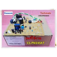 ราคา อะไหล่แอร์ของแท้ เมนบอร์ดแอร์พานาโซนิค Panasonic ACXA73C04360 ใช้กับรุ่น CS PN24SKT Main Indoor (13266567378)