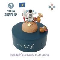 ราคา กล่องดนตรีเพลงไม้ทำมือ กล่องเพลง Music Box กล่องดนตรีไขลาน ไม่ต้อง Pre Order สินค้าพร้อมส่งจากกรุงเทพทุกวัน (13085977790)