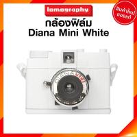 ราคา กล้องฟิล์ม เปลี่ยนฟิล์มได้ โลโม่ Lomo Film Camera กล้อง ฟิล์ม JIA (11935467034)