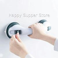 ราคา Happy มือจับในห้องน้ำ มือจับประตู ราวกันลื่นห้องน้ำ มือจับสูญญากาศ handrails in the bathroom (15754529040)