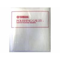 ราคา Yamaha Polishing Gauze ผ้าเช็ดอุปกรณ์เครื่องเป่า Music Arms (10709383731)
