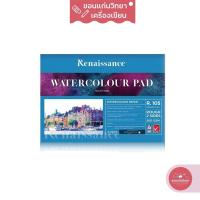 ราคา สมุดวาดเขียน เรนาซองซ์ Renaissance วาดรูป A4 รุ่น R 105 สีน้ำ จำนวน 1 เล่ม (8445903934)