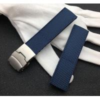 ราคา 2023 Silicone Modified Breitling Avenger Ocean Blackbird 22mm 24mm Nylon Canvas Watch Strap (19958826452)