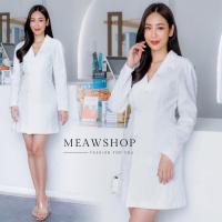 ราคา มินิเดรสสูท แขนยาว ลายนูนสามมิติ ชุดทำงานผู้หญิง ออกงาน ไปงาน สีดำ ขาว ชมพู Blazer สูทแฟชั่น ชุดสาวออฟฟิศ งานป้าย 10007 (19930303839)