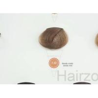 ราคา Alfaparf Precious Nature Ammonia free permanent hair color creme 60ml สีย้อมผมชนิดปราศจากแอมโมเนีย ด้วยสารสกัดจากธรรมชาติหลากชนิด กลิ่นไม่ฉุน พร้อมตัวครีมผสมสี 75ml พร้อมใช้งาน (12784436311)