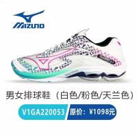 ราคา New Genuine MIZUNO Mizuno Professional Air Volleyball Shoes Mens And Womens Styles Feather Competition Comprehensive Training Sports Shoes (21036826873)